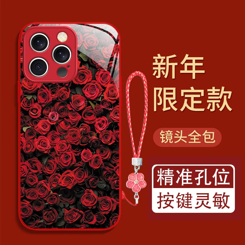 满屏玫瑰适用苹果17/16华为P70/vivo/oppo金属漆玻璃防摔手机壳女