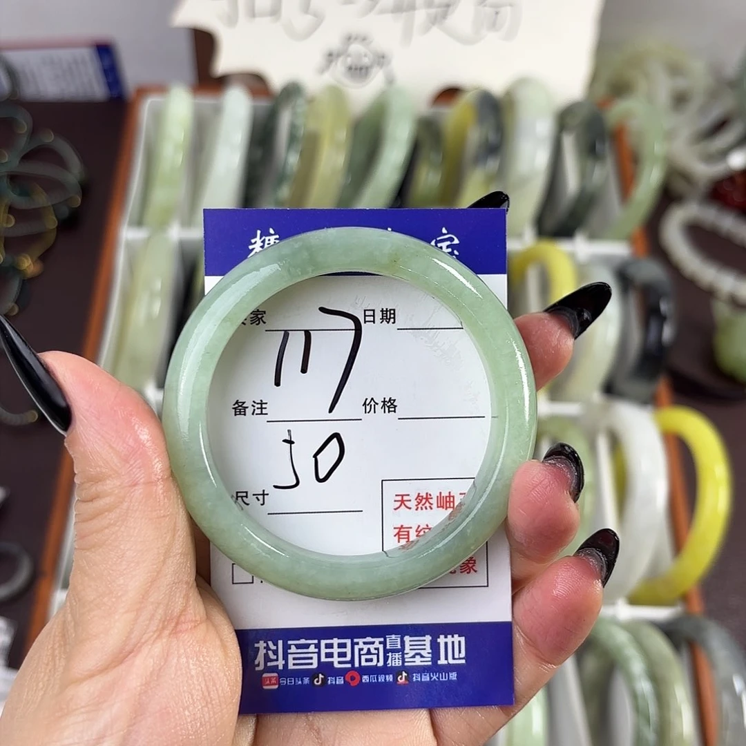 蛇纹石玉手镯未镶嵌偷*