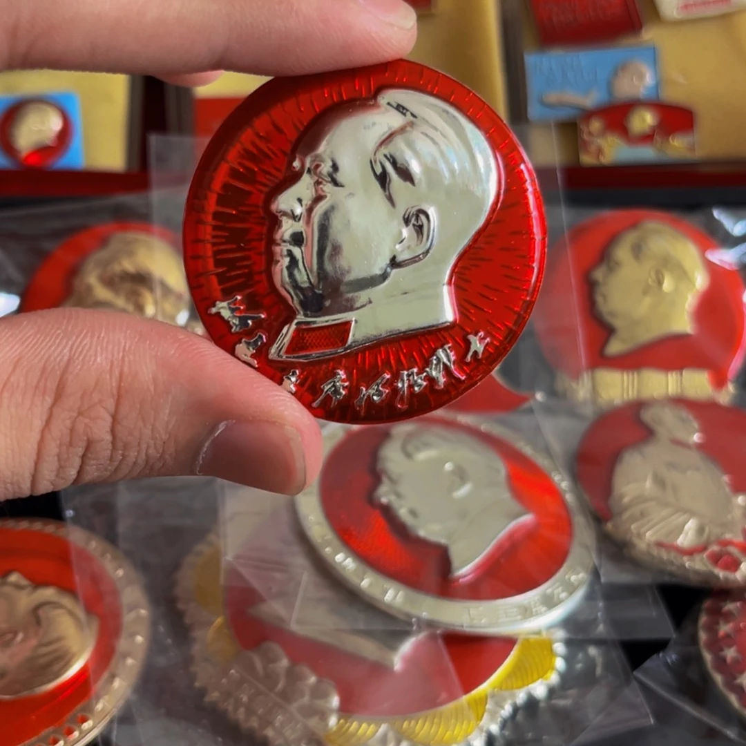 其他普通金属用****61111111111111