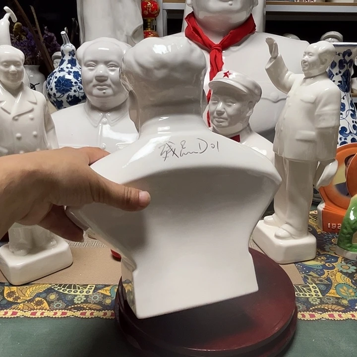 陶瓷残品D01。