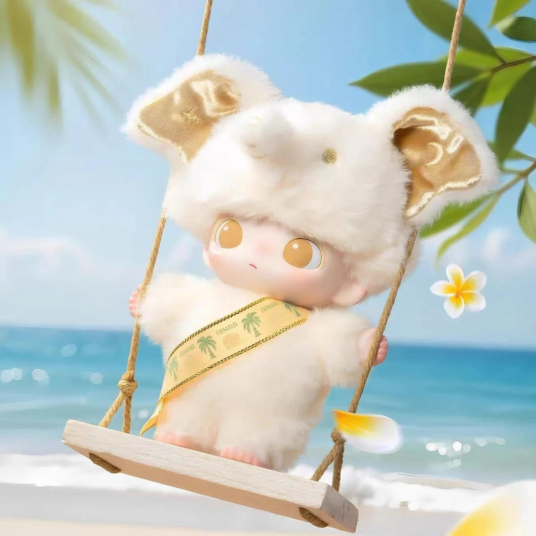 【无忧潮玩家】DIMOO泰国限定小象搪胶毛绒吊卡/顺丰包邮/假一赔三