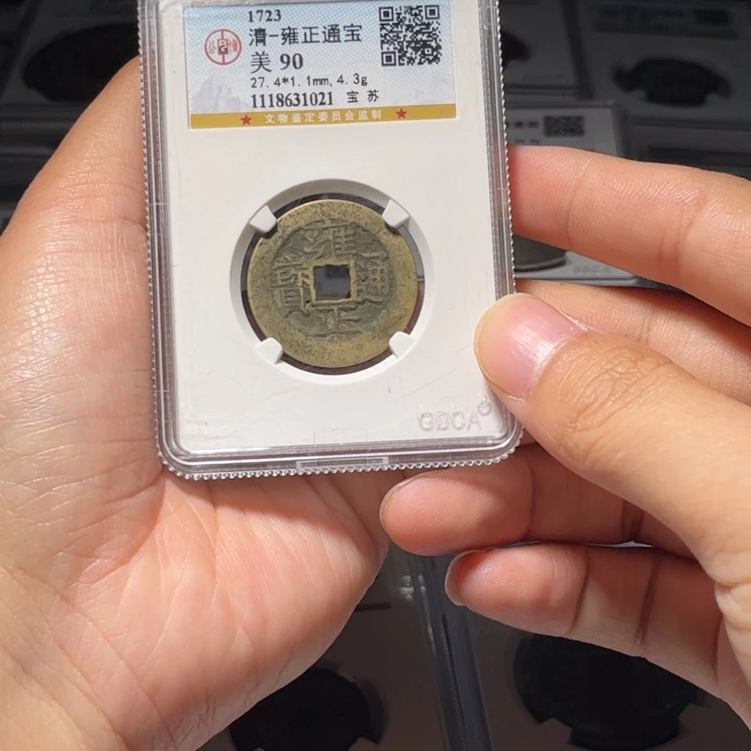 金属Lx如图所示一个1021