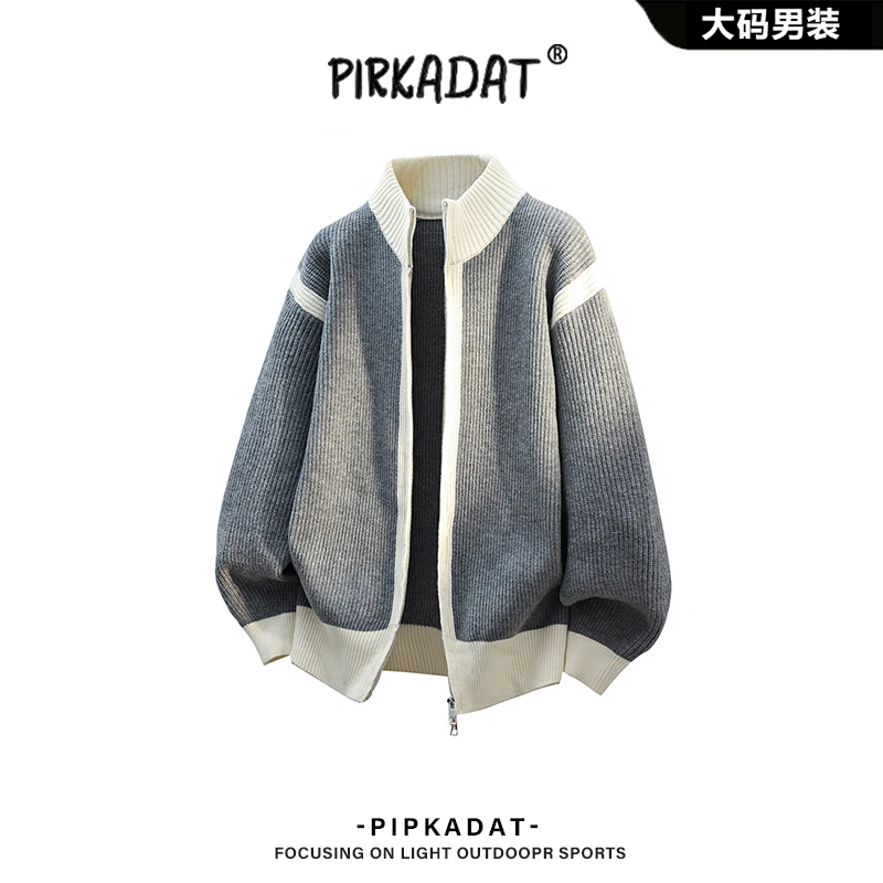 Pirkadat秋季新款立领撞色针织保暖外套男韩系简约舒适休闲百搭男