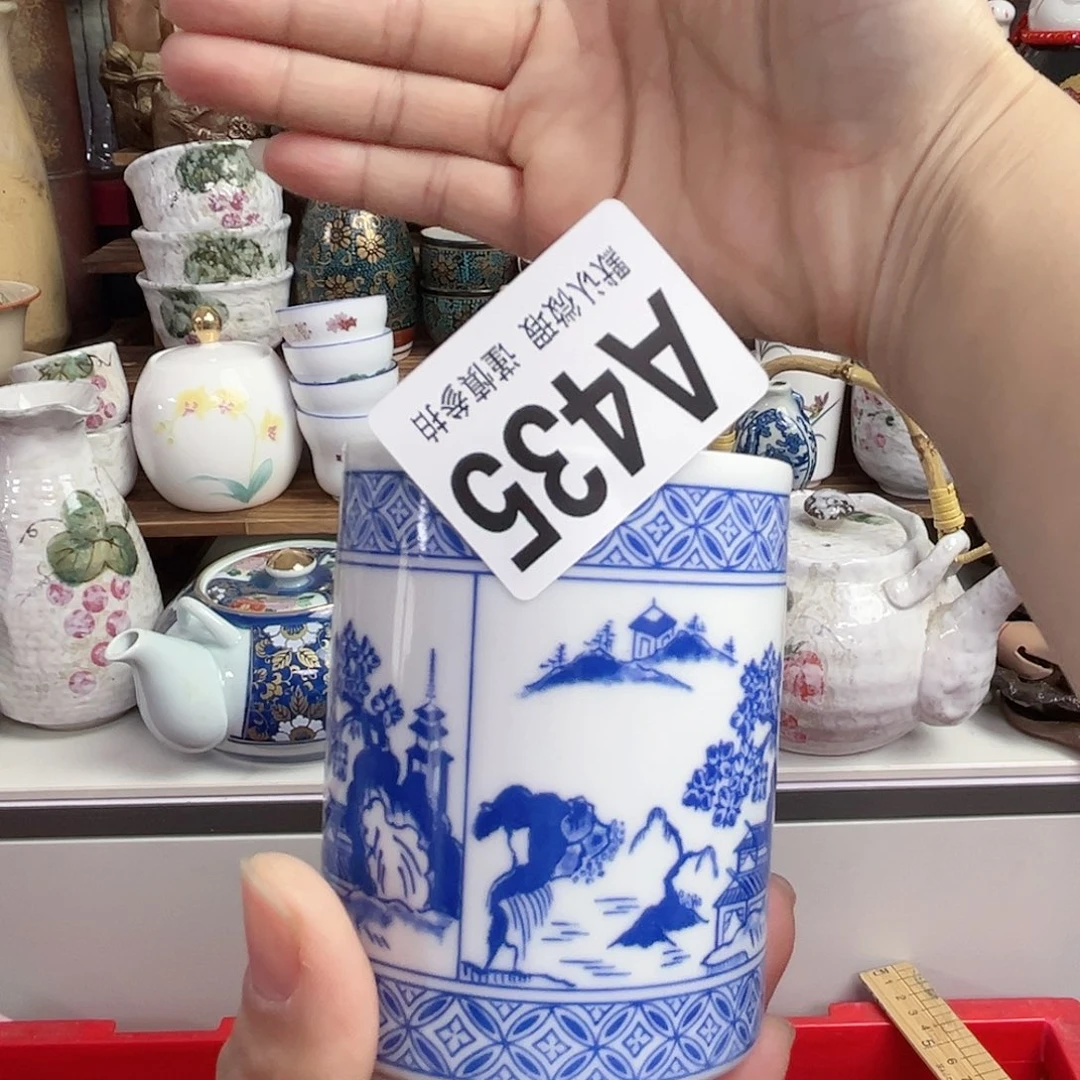 瓷片用****5kfgkfxkfxkgckxg