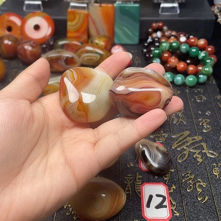 敏***姐玛瑙/玉髓未镶嵌珠宝半成品打孔