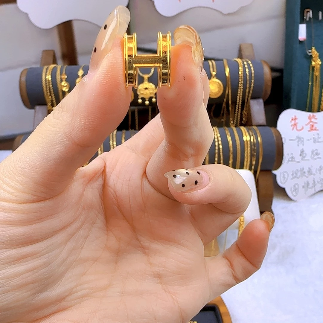 一物一证 基地质检 H吊坠 1.83g