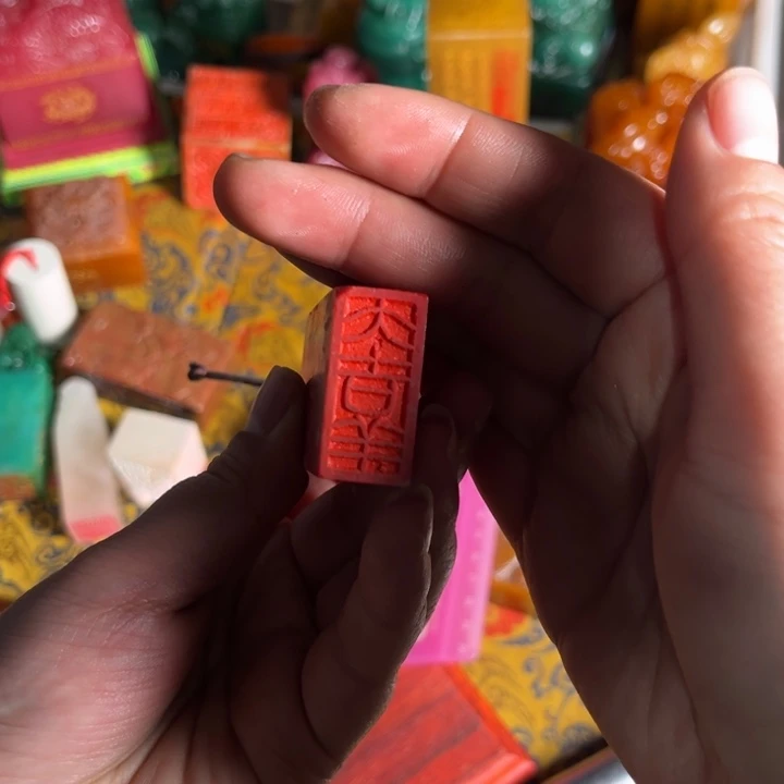 寿山石印石寿山石