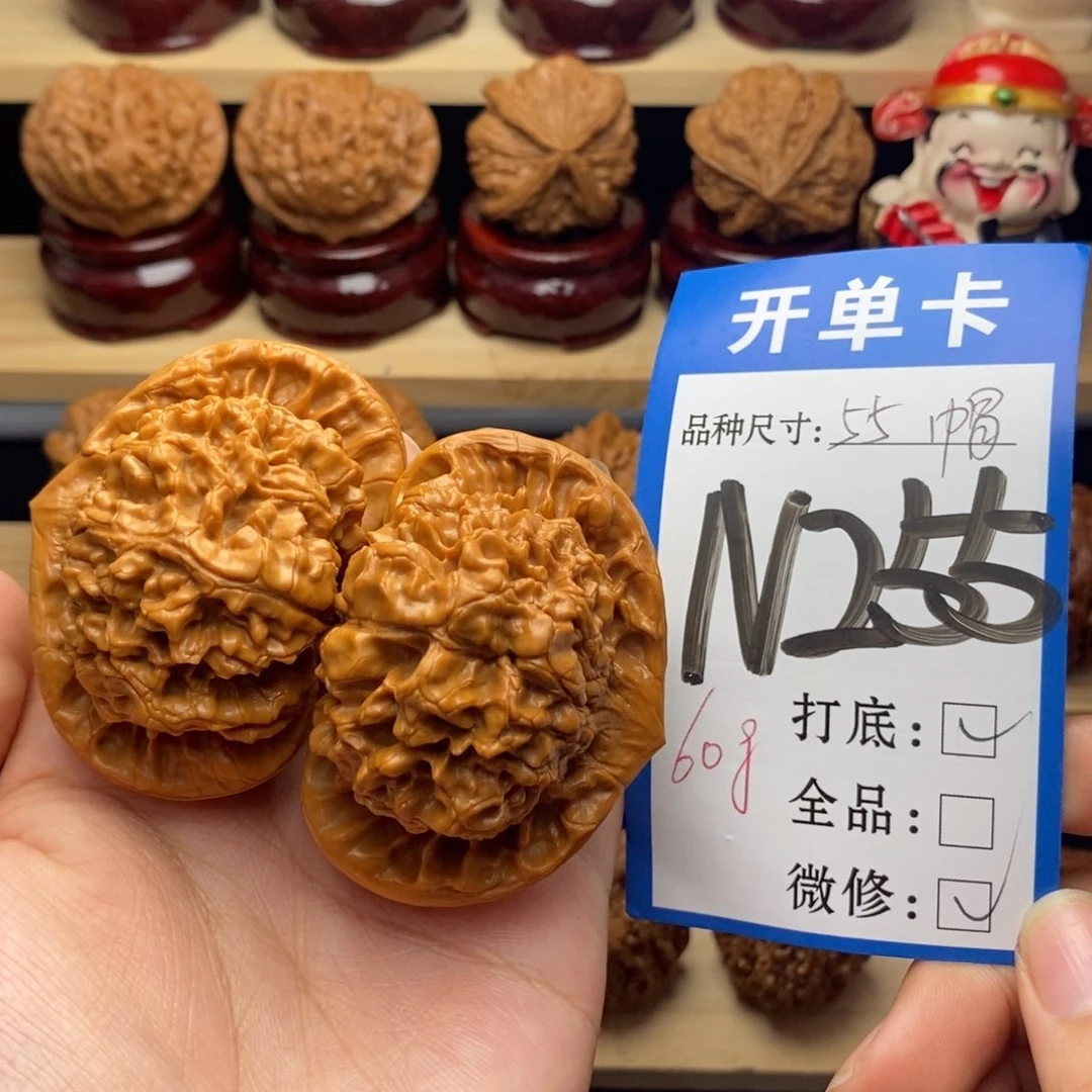 把件文玩核桃官帽