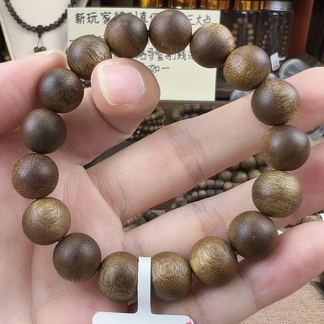 沉香沉香碎屑12圆珠单圈