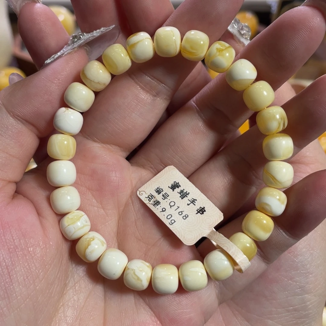蜜蜡未镶嵌裸石8m金瓷白溶洞妖花精工渐变老型手串Q168