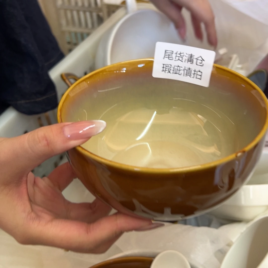新骨瓷134瑕疵慎拍曼谷棕 5.75寸米饭碗