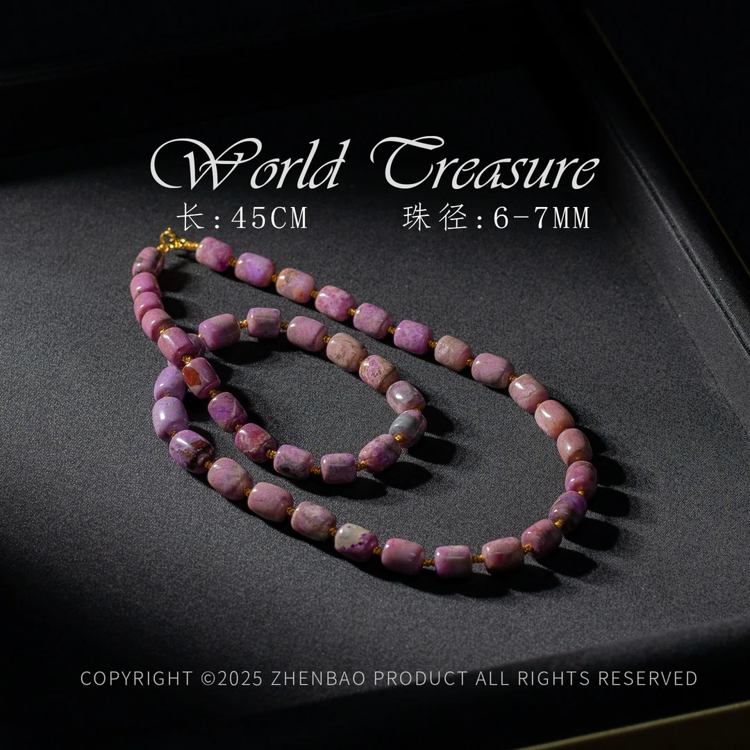 丨18K樱花粉南非舒俱来项链/多样性发/P10936/孤