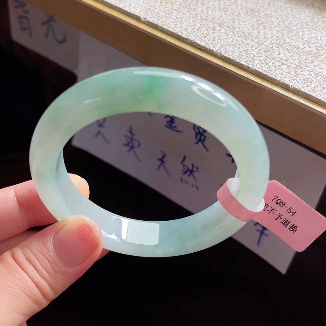 翡翠手镯未镶嵌手镯