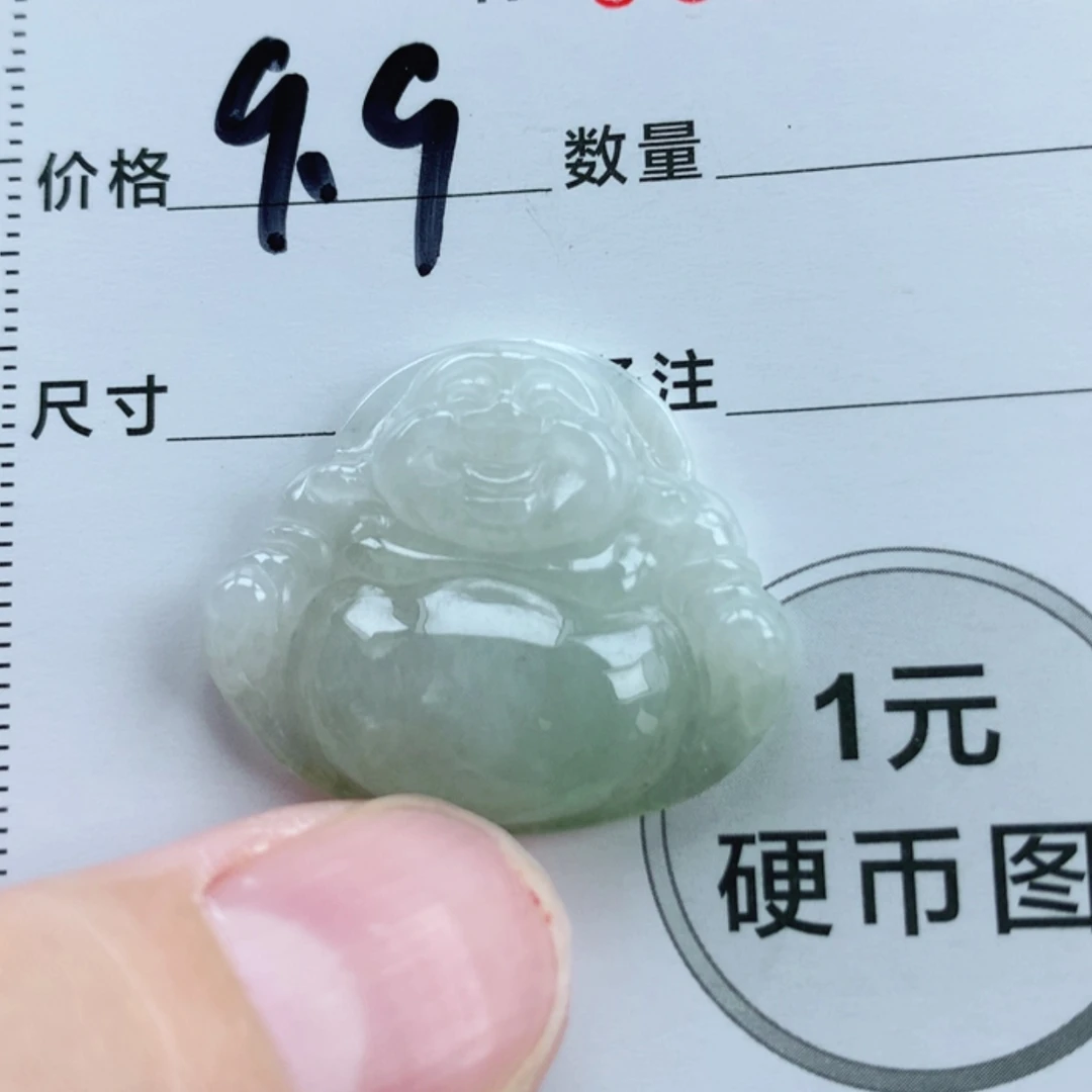 【闪购商品】翡翠挂件未镶嵌翡翠