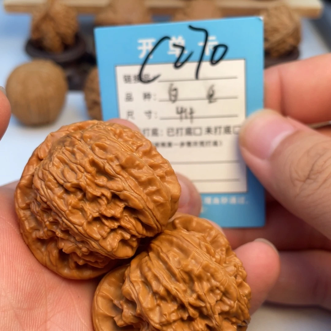 文玩核桃吊坠核桃