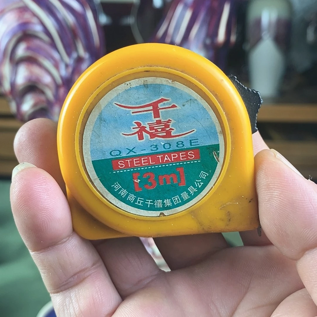 陶瓷～****e福利多多支持