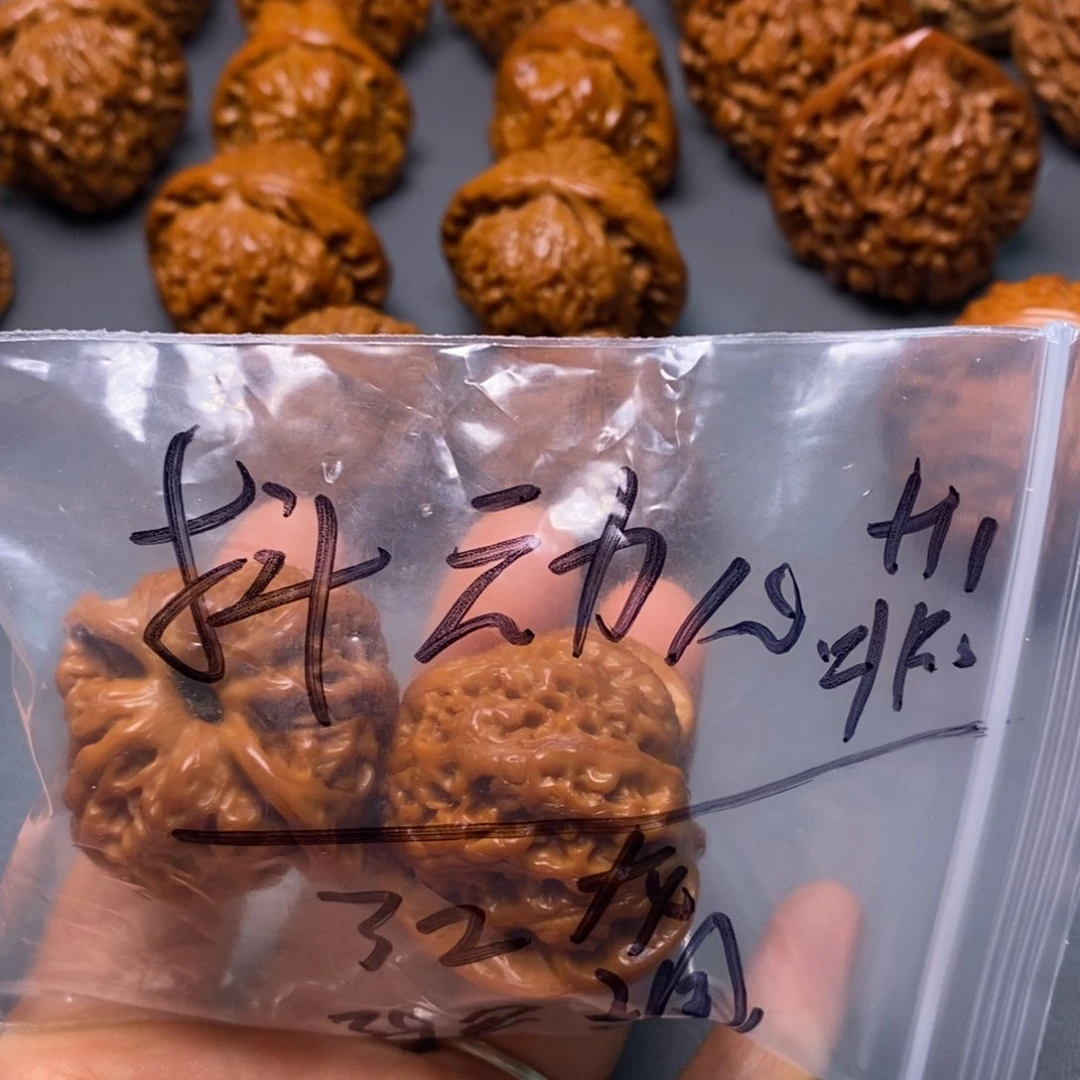 桃核吊坠抖**菲龙洞玉福利
