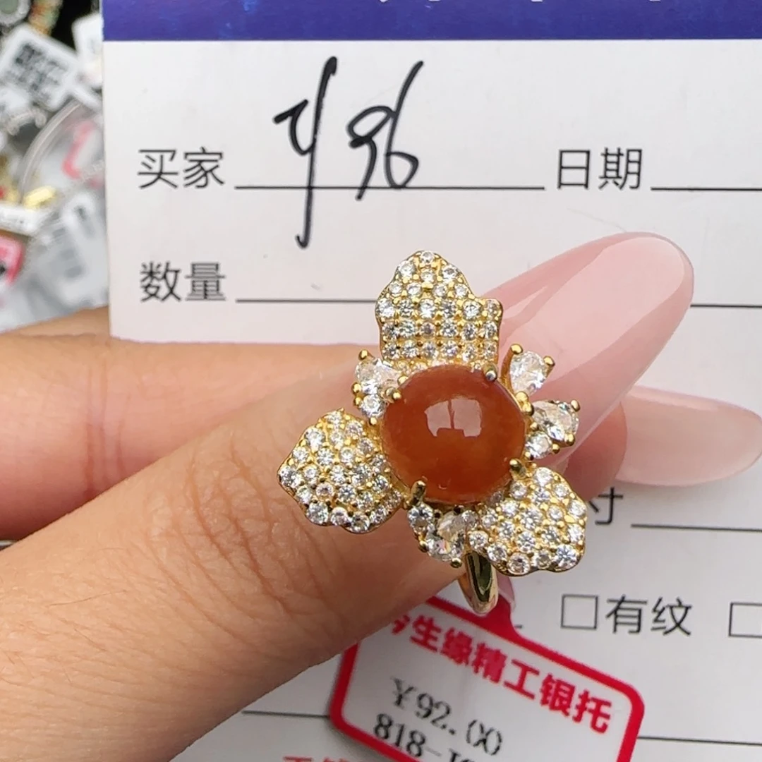 银S925镶嵌戒指翡翠