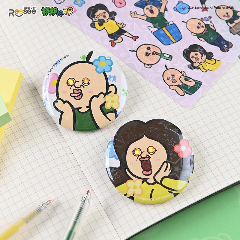 官方正版邦邦的日常镭射吧唧盲袋闪光吧唧