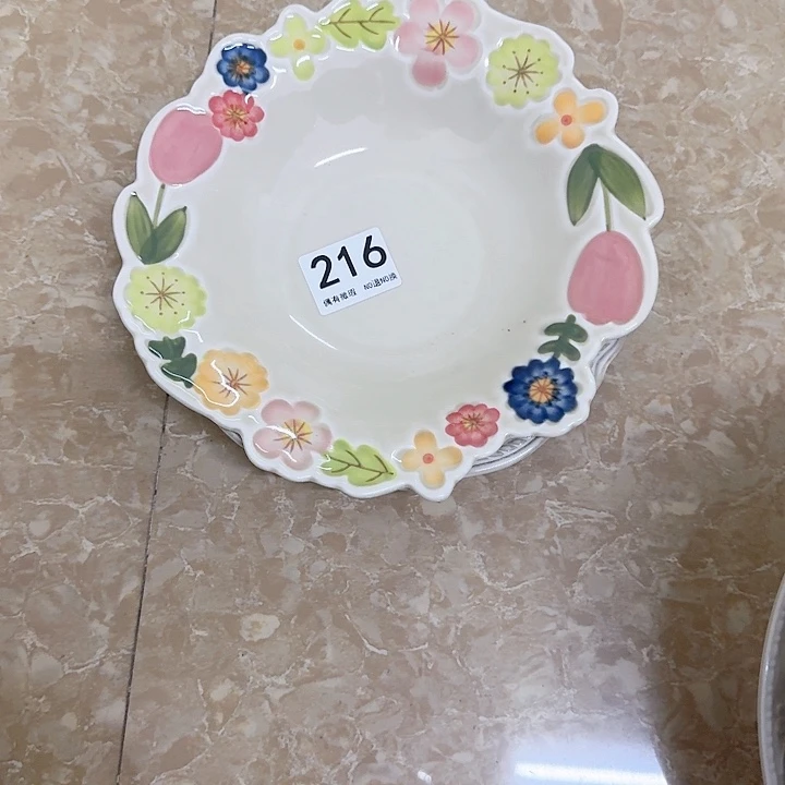 新骨瓷陶瓷碗216两个盘