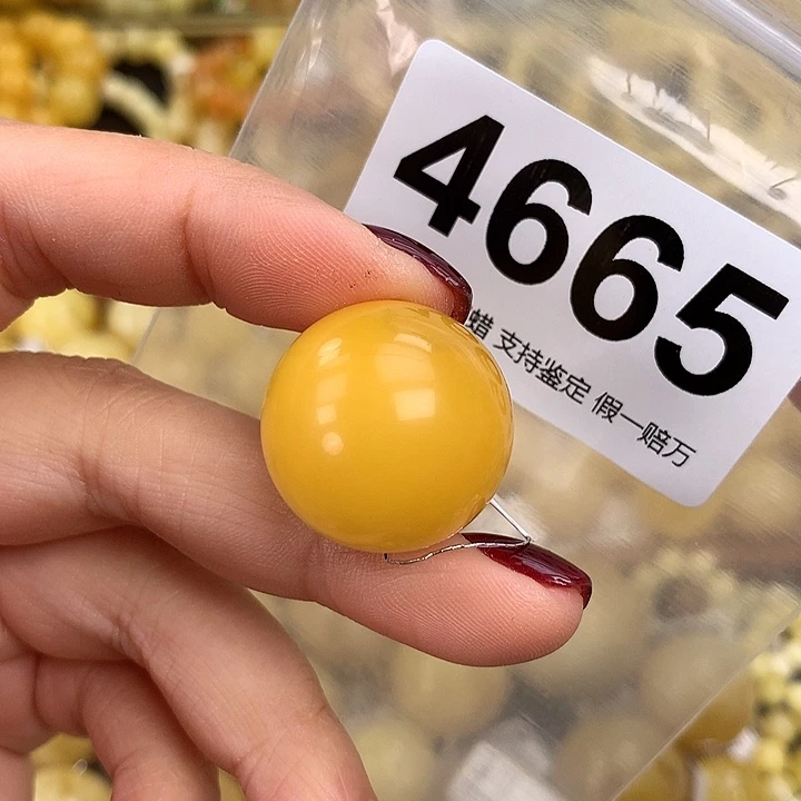 蜜蜡未镶嵌珠宝奇石23