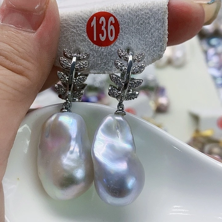 银S925镶嵌耳饰淡水珍珠