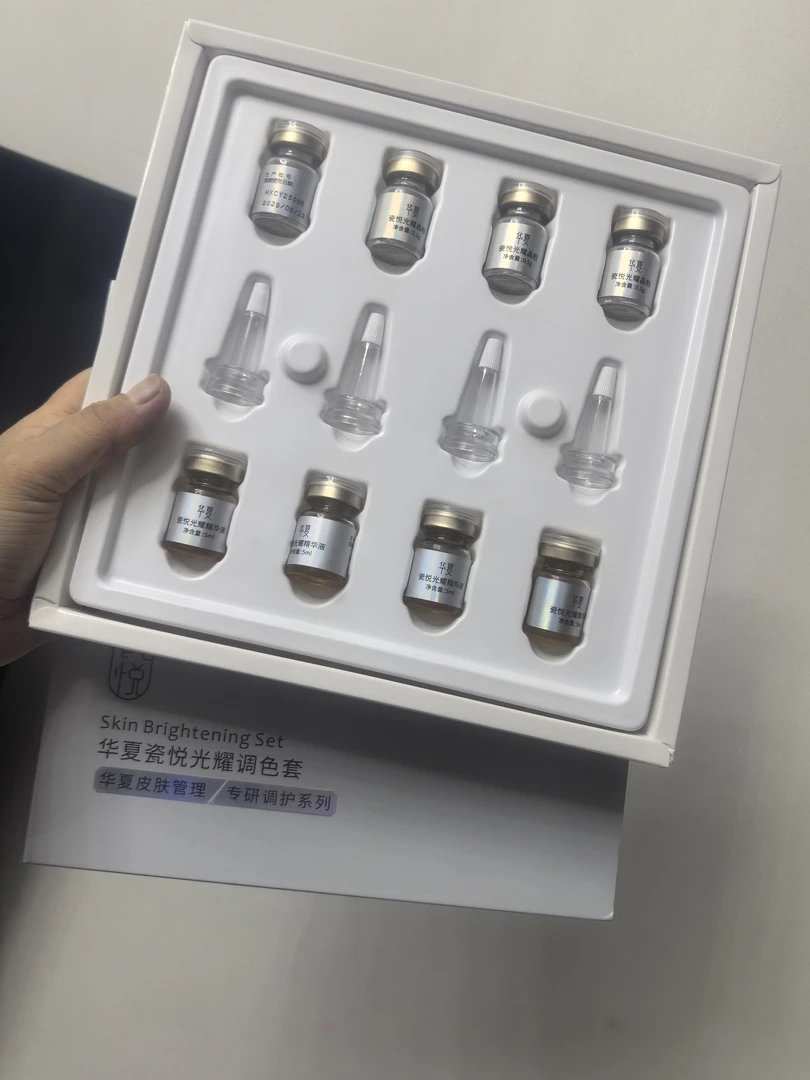 华夏瓷悅光耀调色套