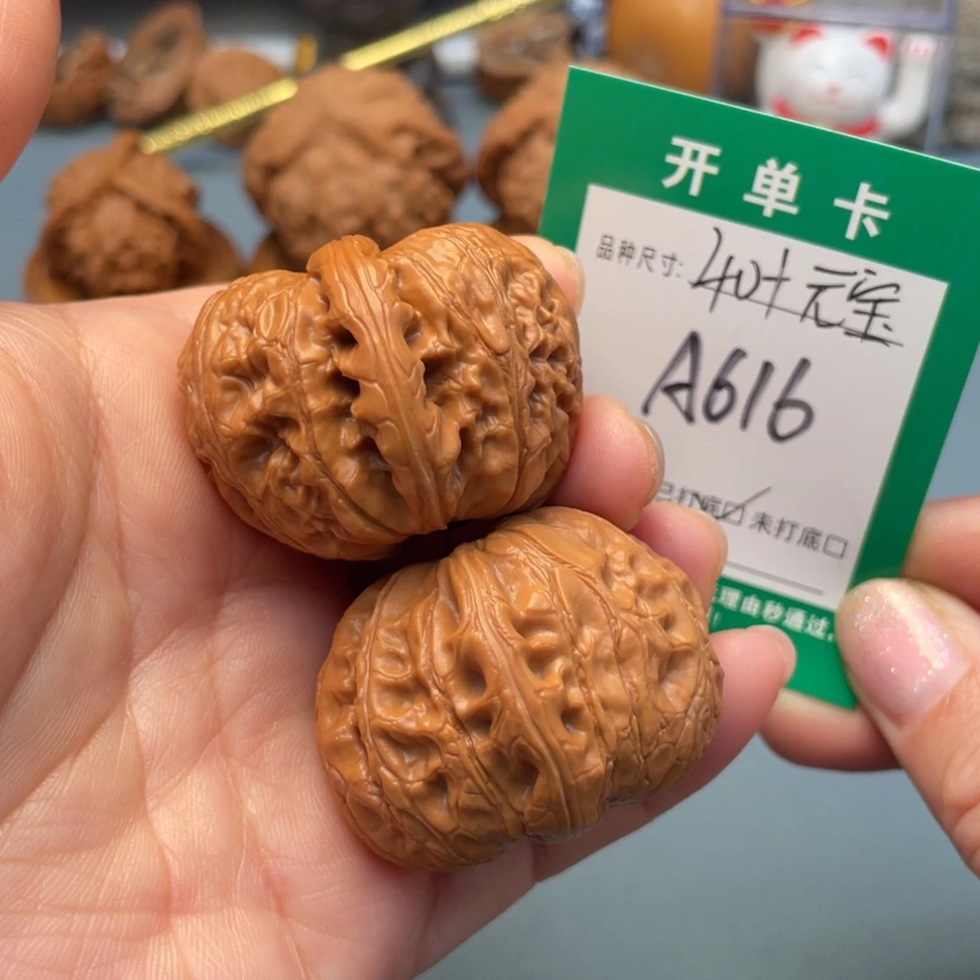 吊坠桃核文玩核桃