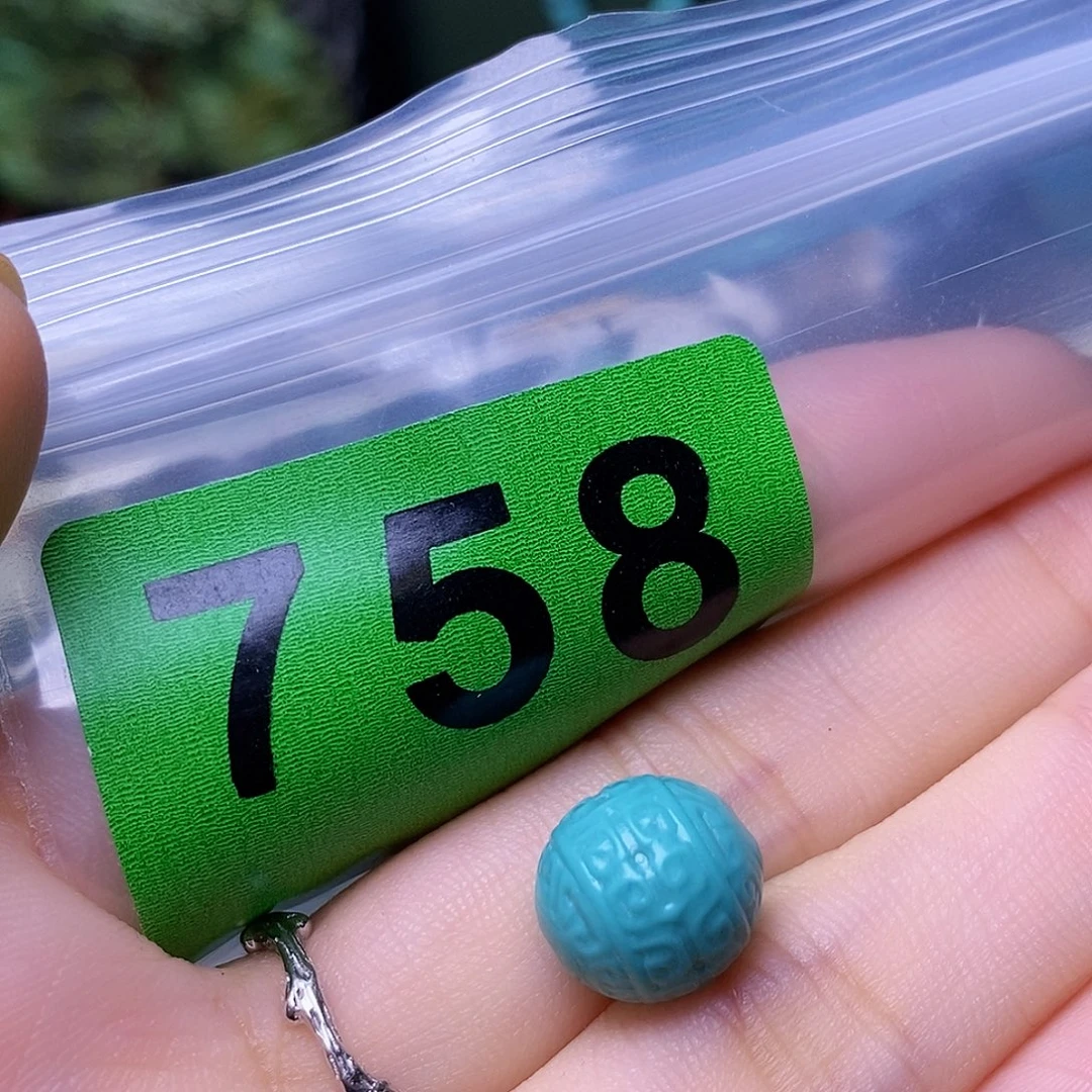 空竹粉丝专享十堰特色散珠