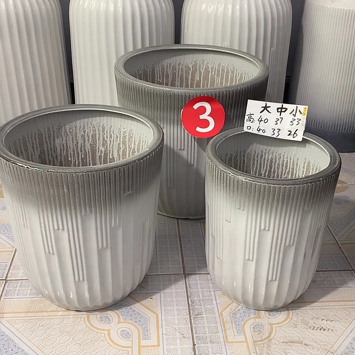 灰色渐变音符大中小一套三个送托盘默认微瑕