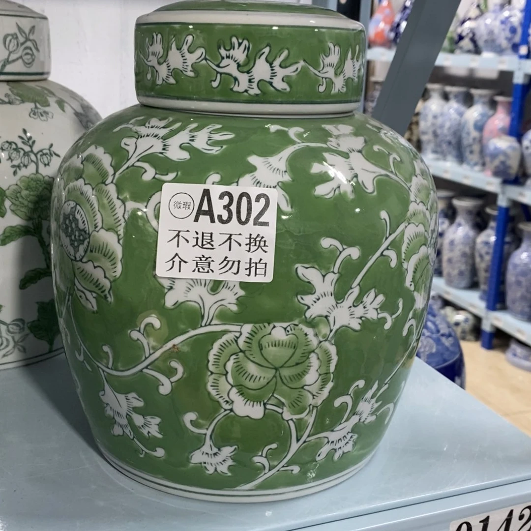 【闪购商品】摆件冷****?绿色储物罐摆件……瑕疵