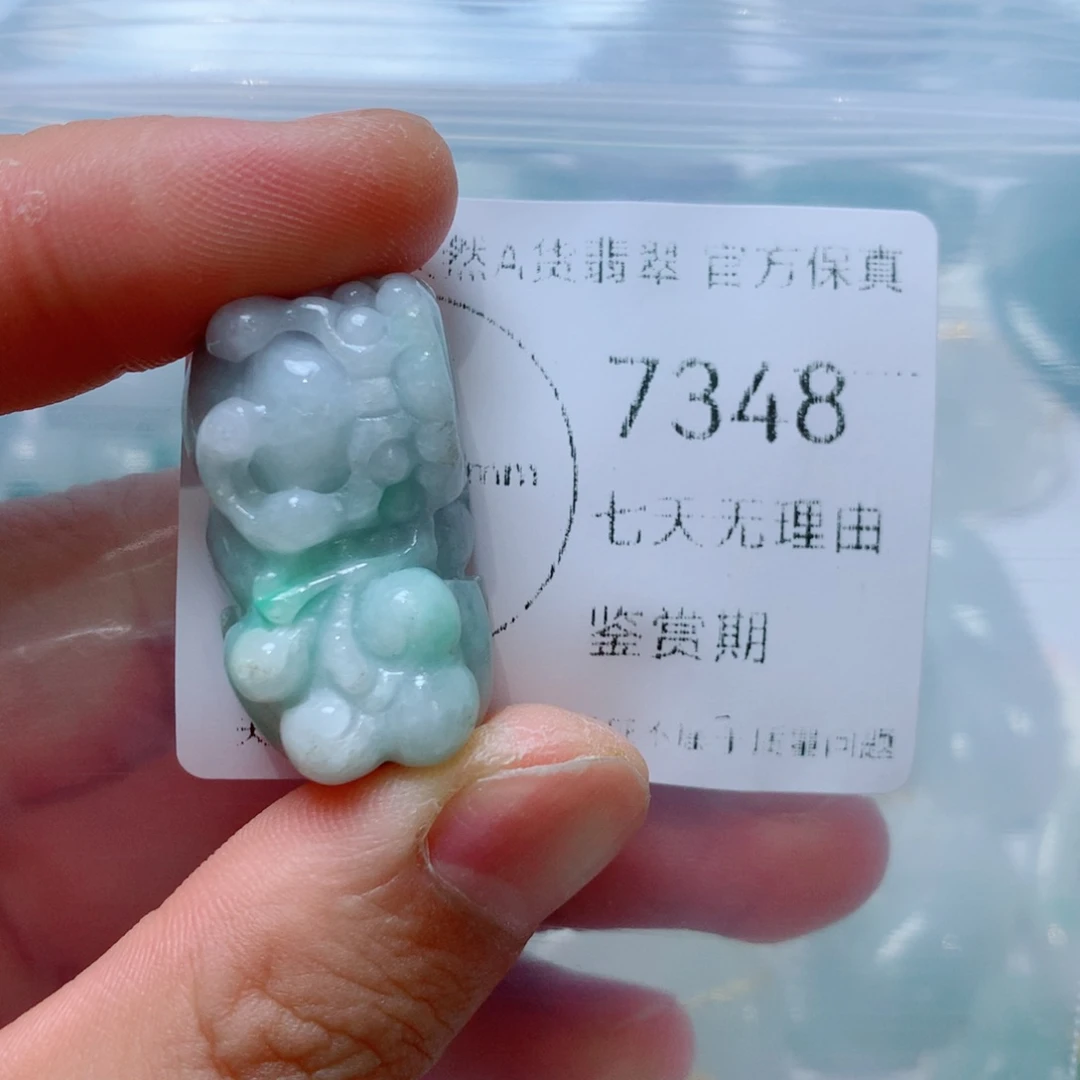 翡翠未镶嵌吊坠(不含链)翡翠