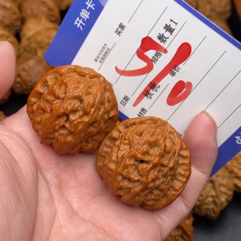 【闪购商品】文玩核桃把件白狮子