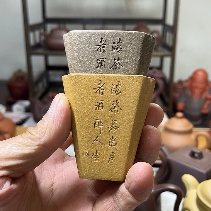 紫砂茶壶12345667899999 1235667899999