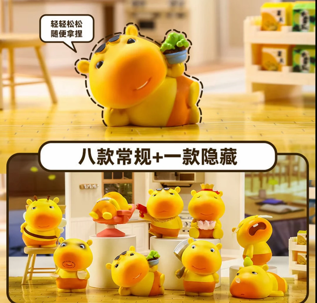 水豚噜仔日常系列盲盒