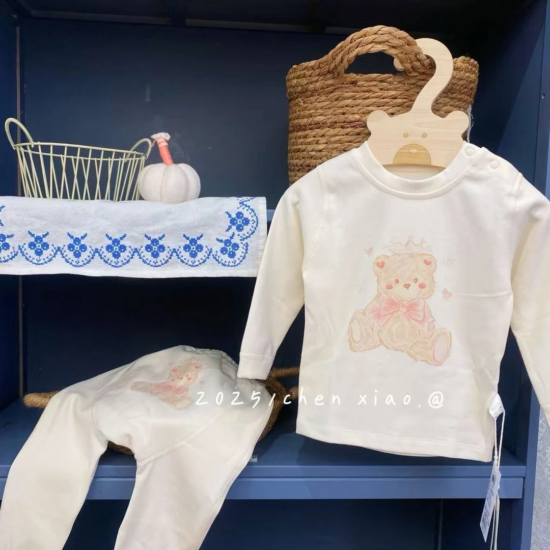 晓-【皇冠小熊9023-3202】舒绒棉肩扣平腰家居服套装
