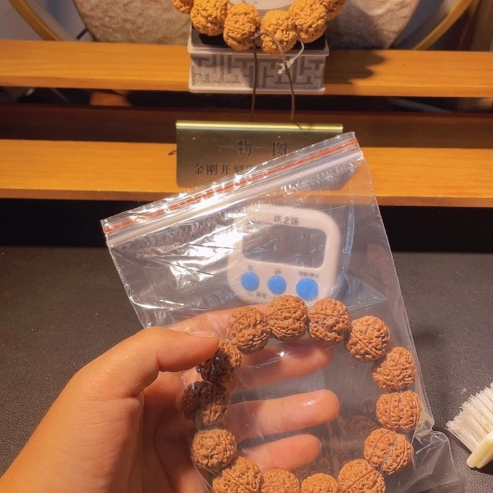 张***四手串金刚菩提这个