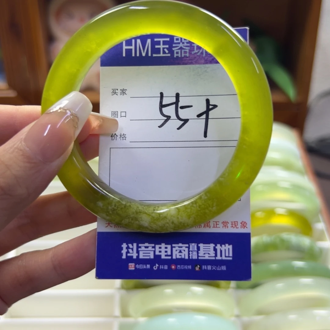 未镶嵌蛇纹石玉手镯442