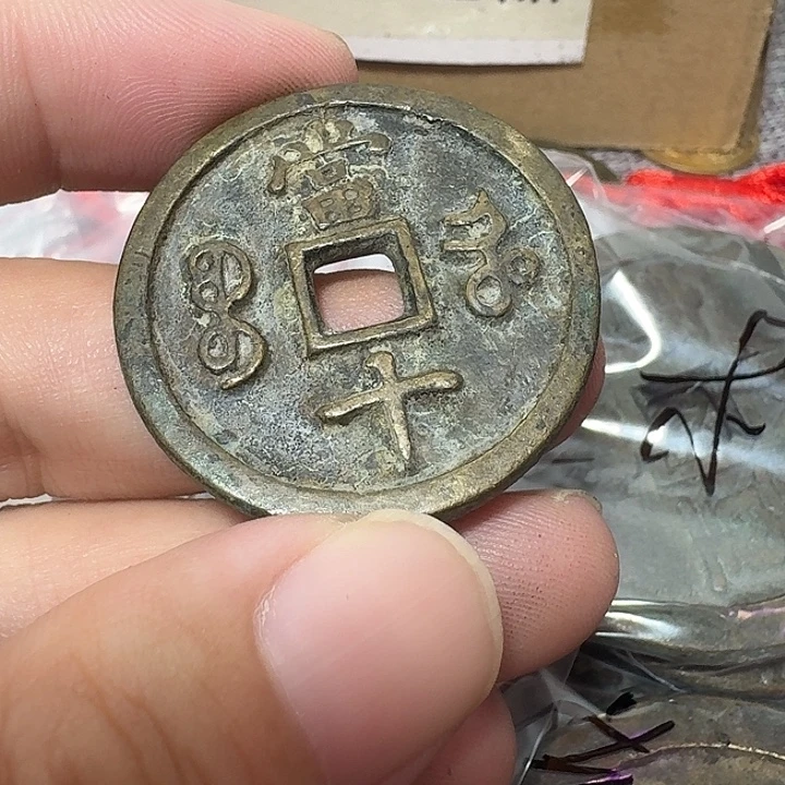 阳***7铜现代工艺品花钱