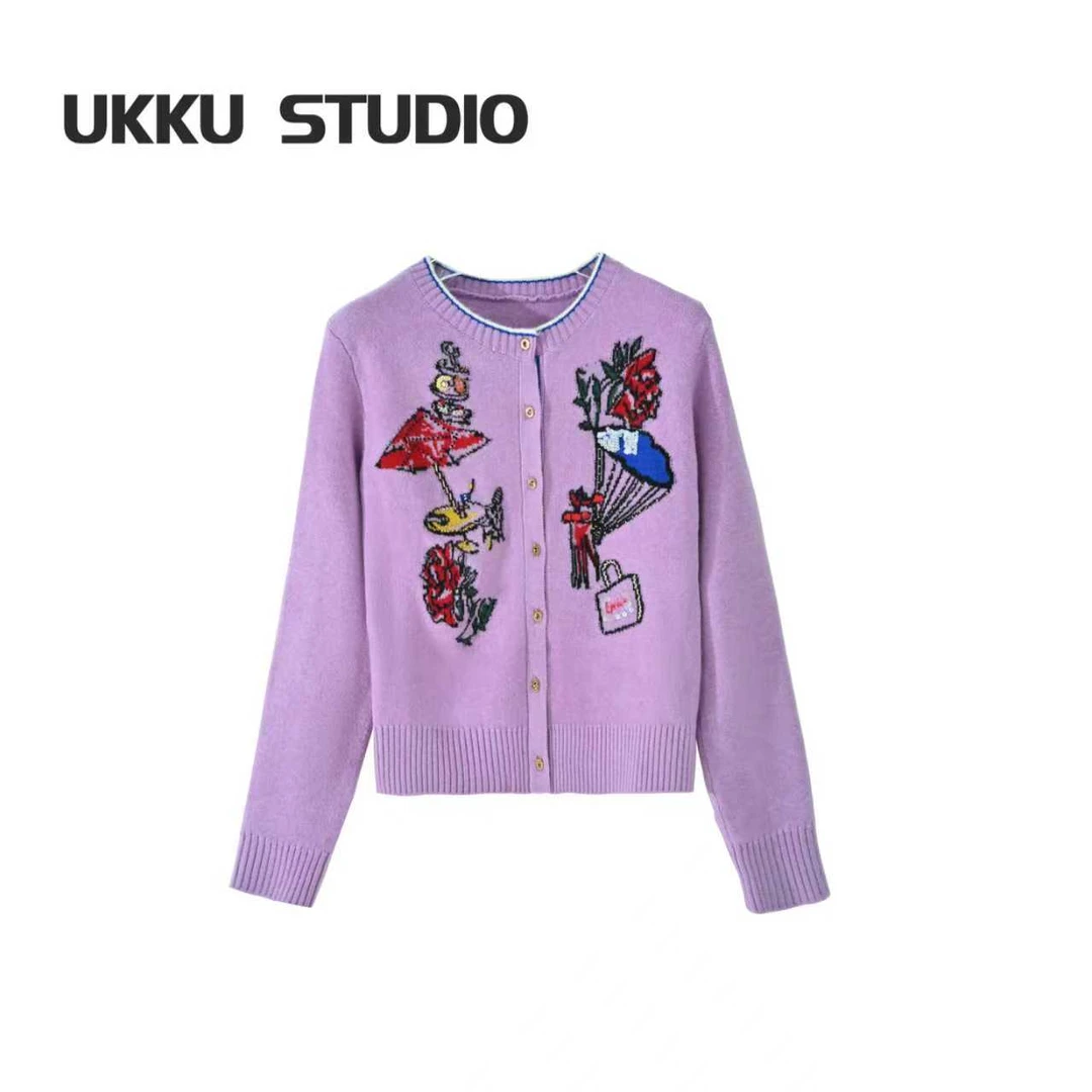 【姗姗】新款嵌花钉珠设计款开衫PTQPH00207