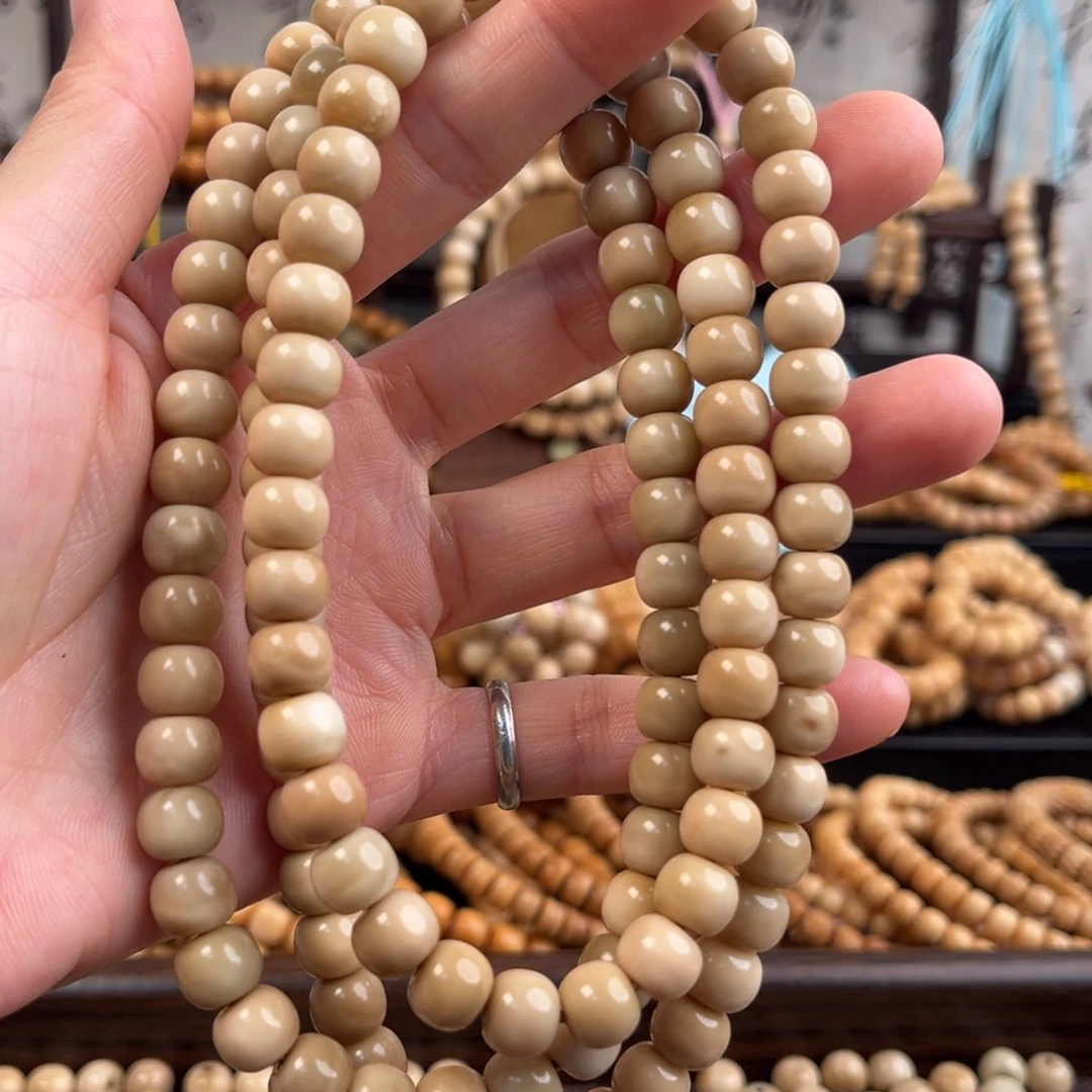 菩提籽类茄*小白龙脖挂