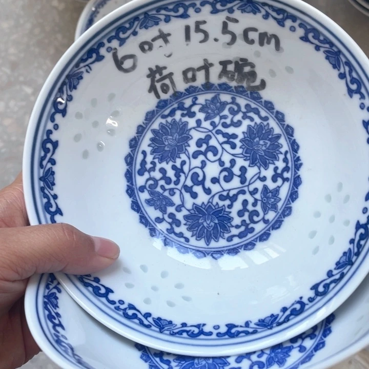 碗景德镇高温细白瓷餐具