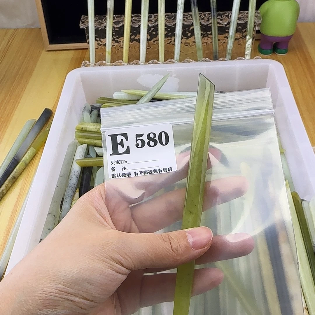 蛇纹石玉发饰合金ᦸ****