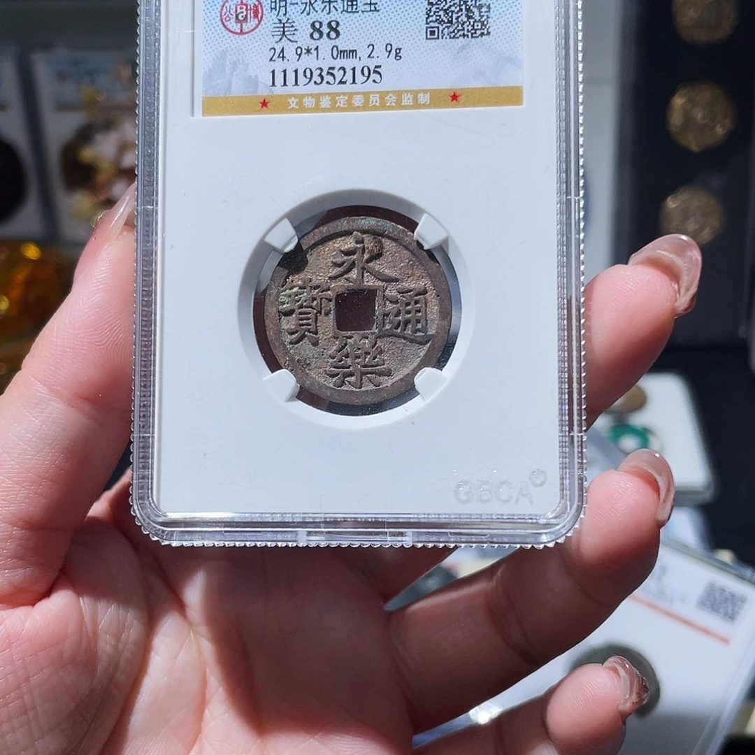 铜下**觉小亦精选 公博祈福坑永乐福利2195