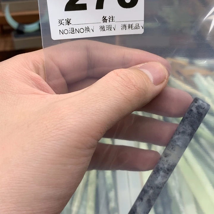 蛇纹石玉发饰合金爱****点