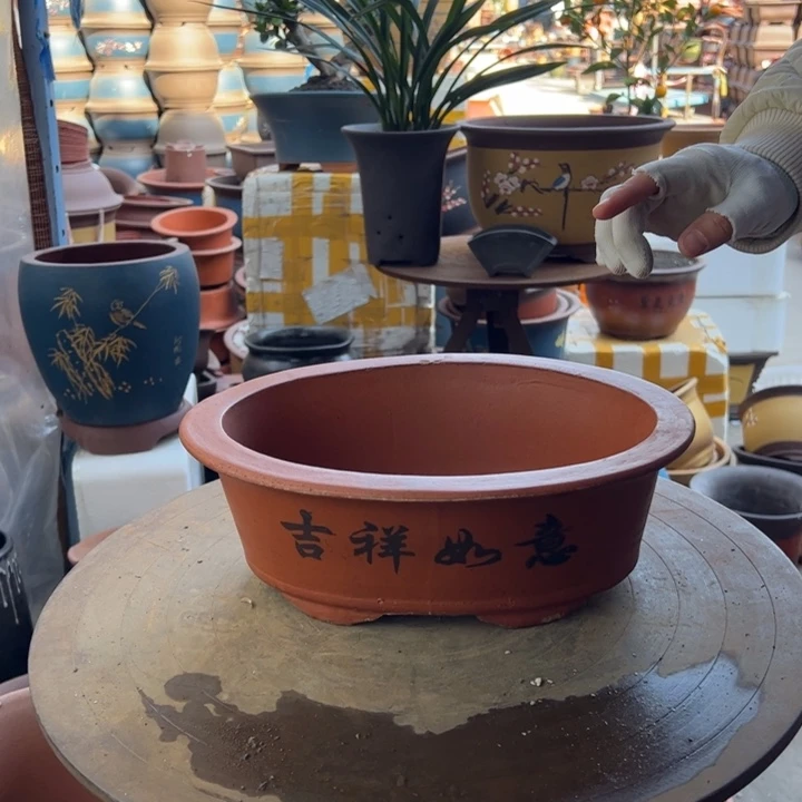 紫砂30红椭圆 口径30×21×10