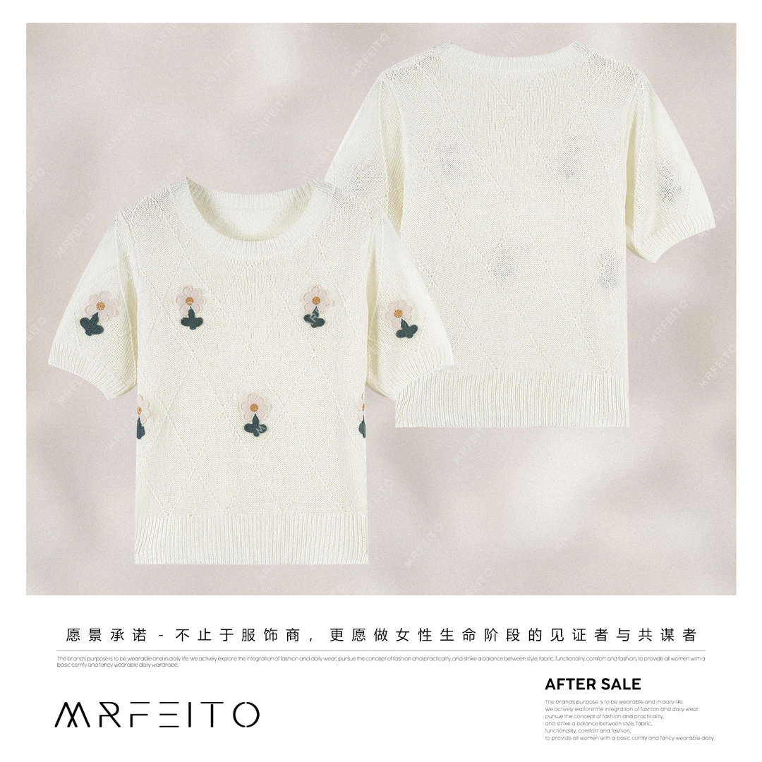 针织衫/毛衣H87M02X31691