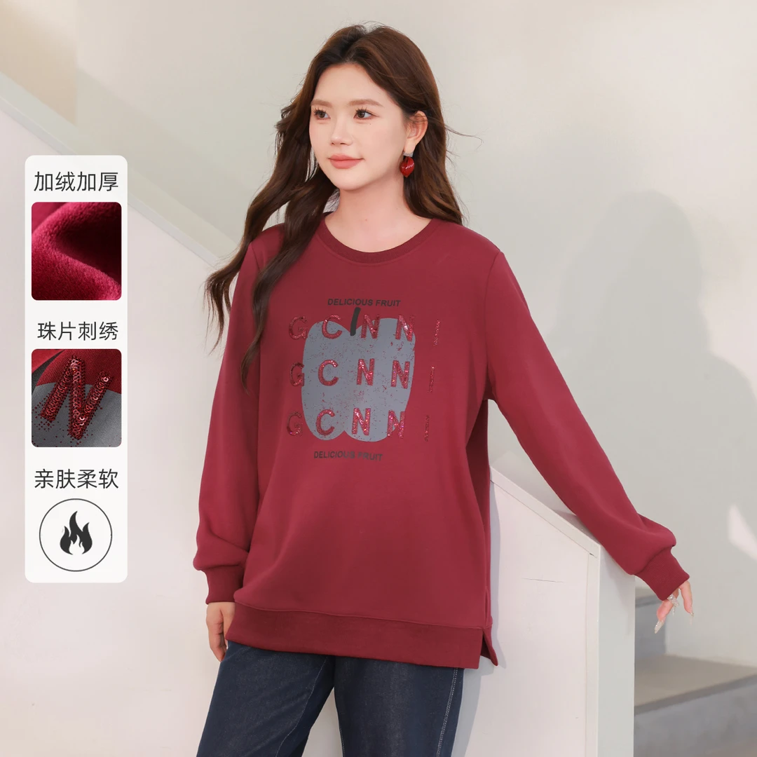 【加厚银狐绒】MsShe大码女装新款秋冬珠片刺绣卫衣上衣S~C2409013