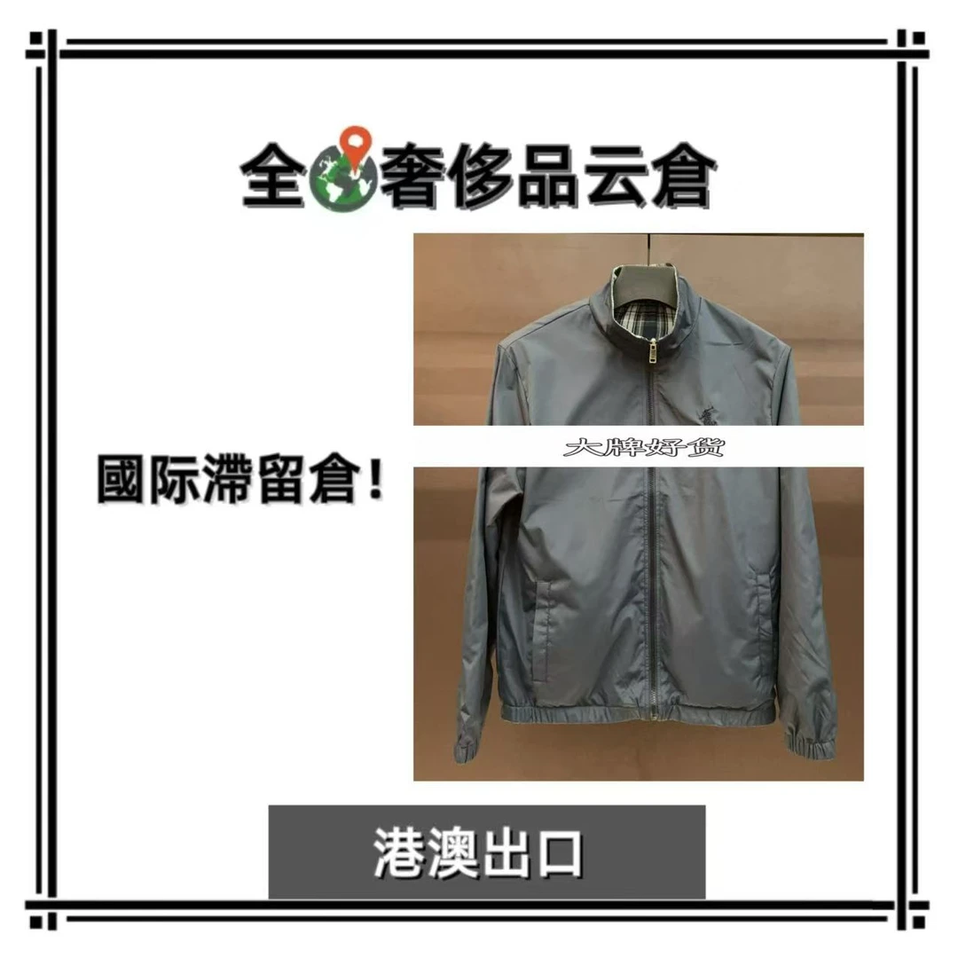 全球G新款男士奢侈秋冬外套J91052