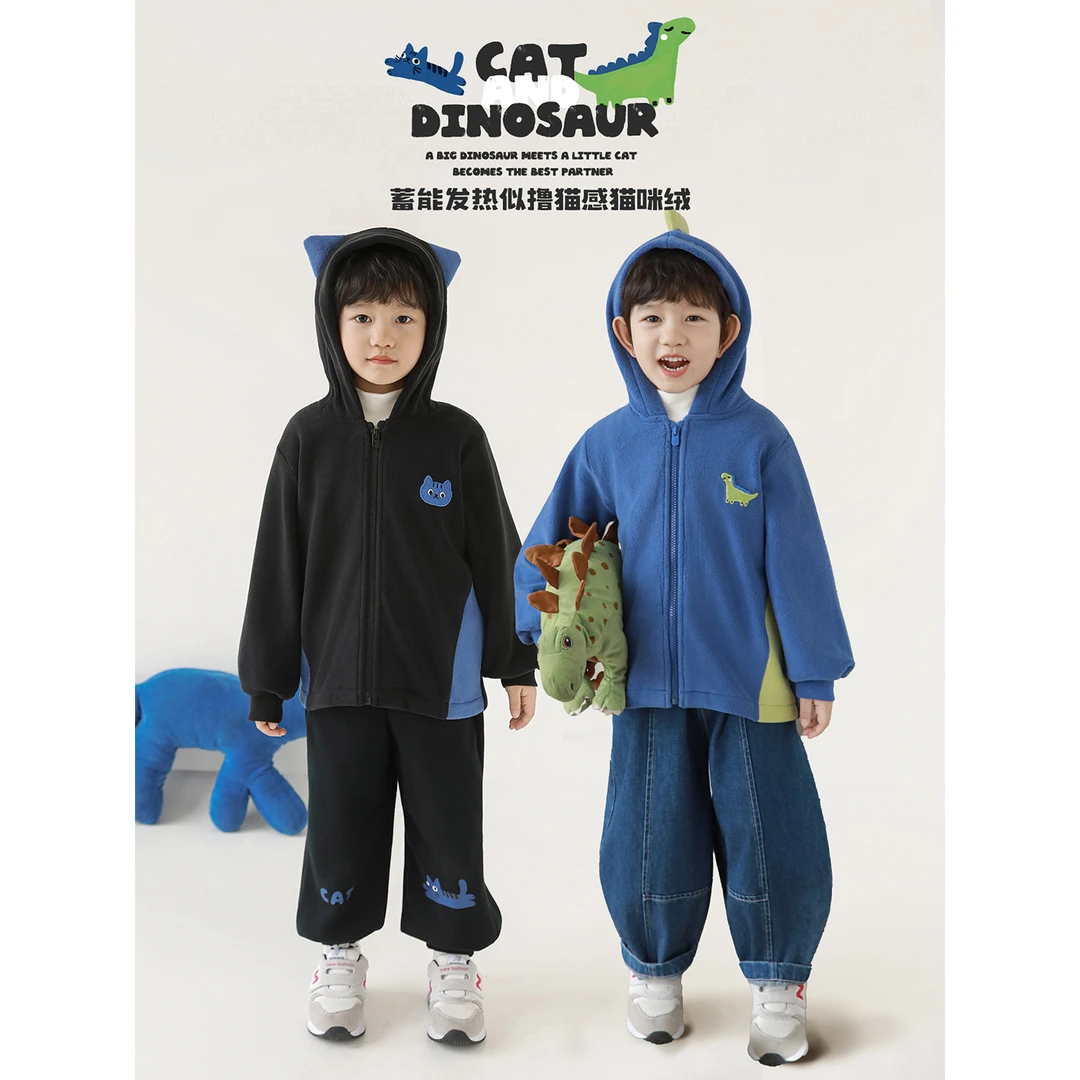 【冬二波】幼悠男童冬装绣标加绒卫衣套装可爱超萌儿童衣服N6921